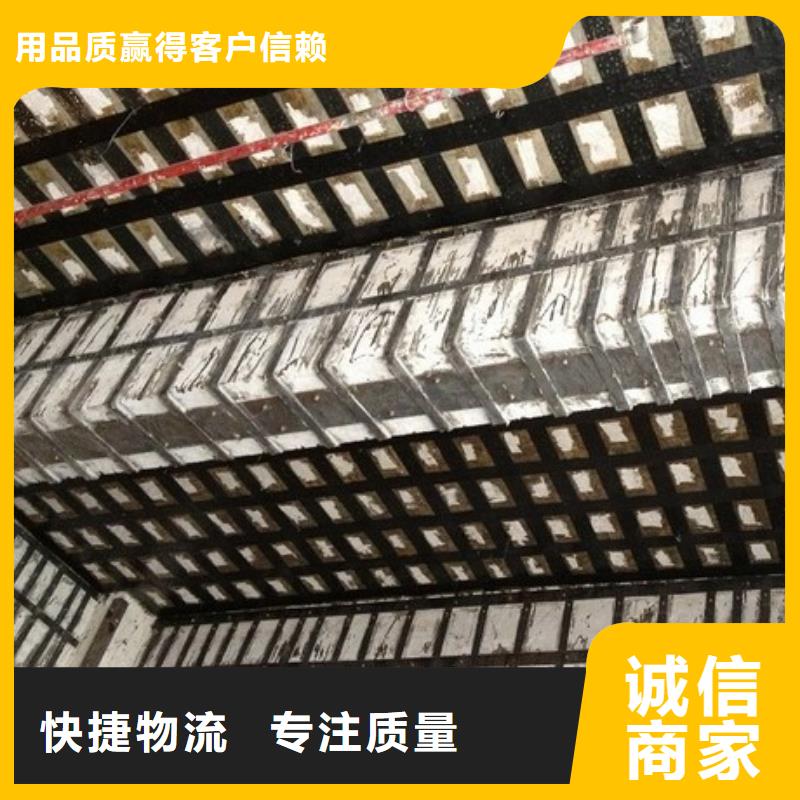 碳纤维布专业加固公司【碳纤维布生产厂家】专业供货品质管控