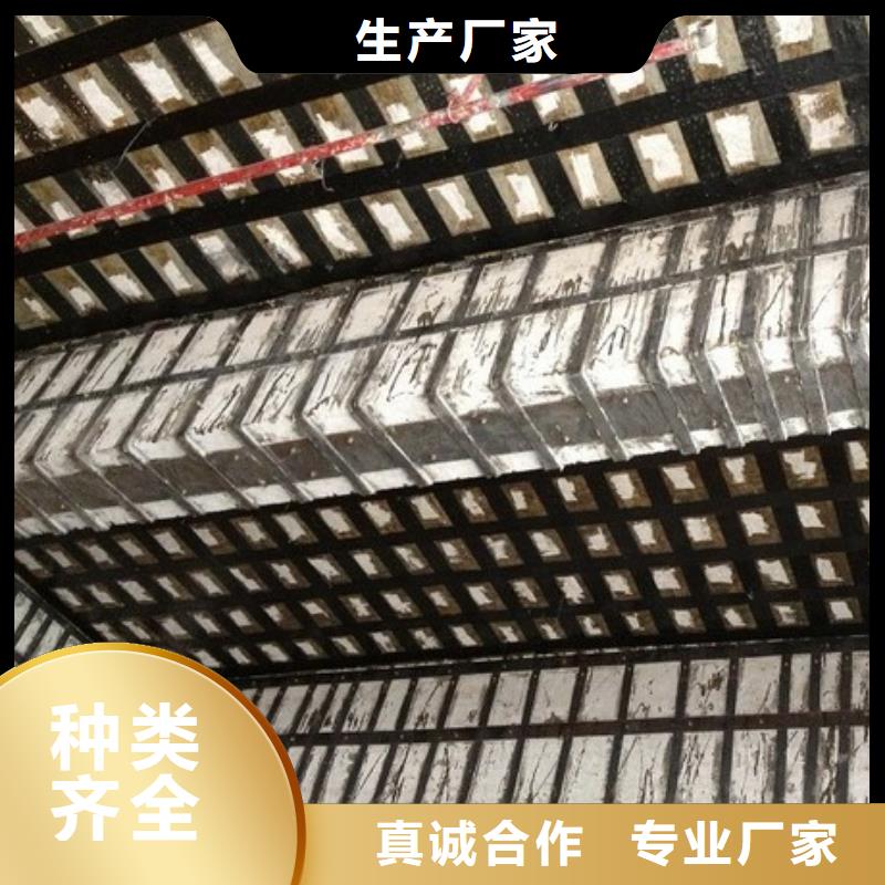 碳纤维布专业加固公司质优价保