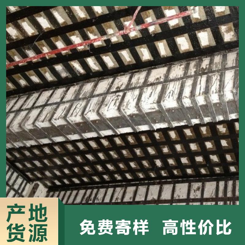 碳纤维混编布多少钱