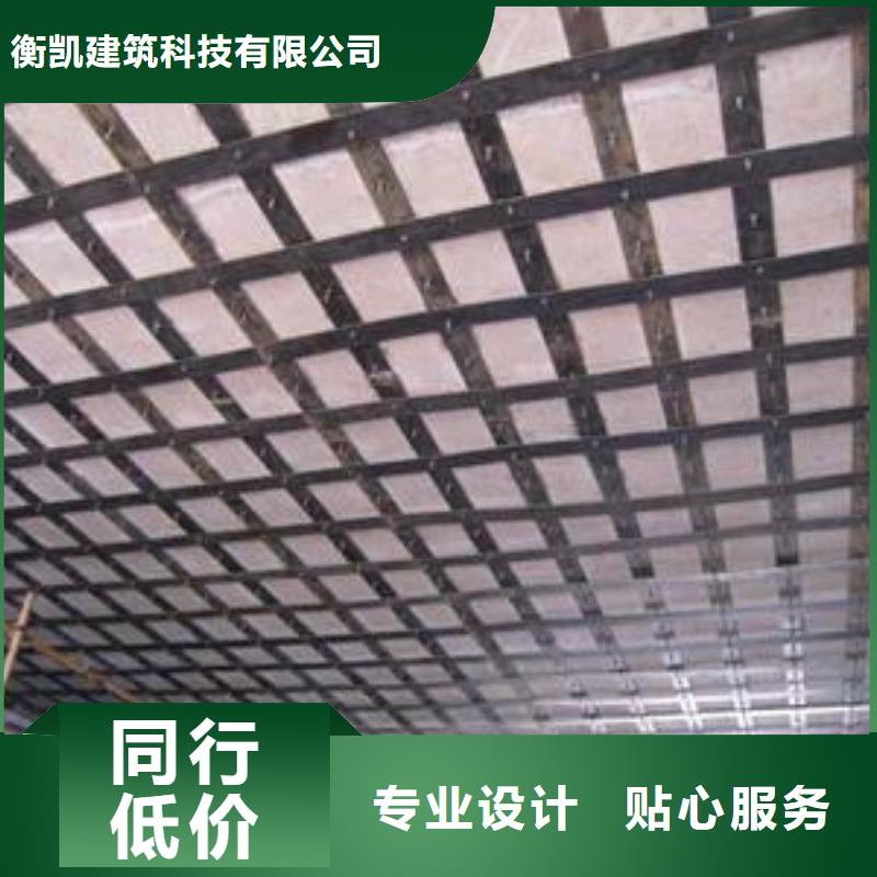 碳纤维布专业加固公司质优价保