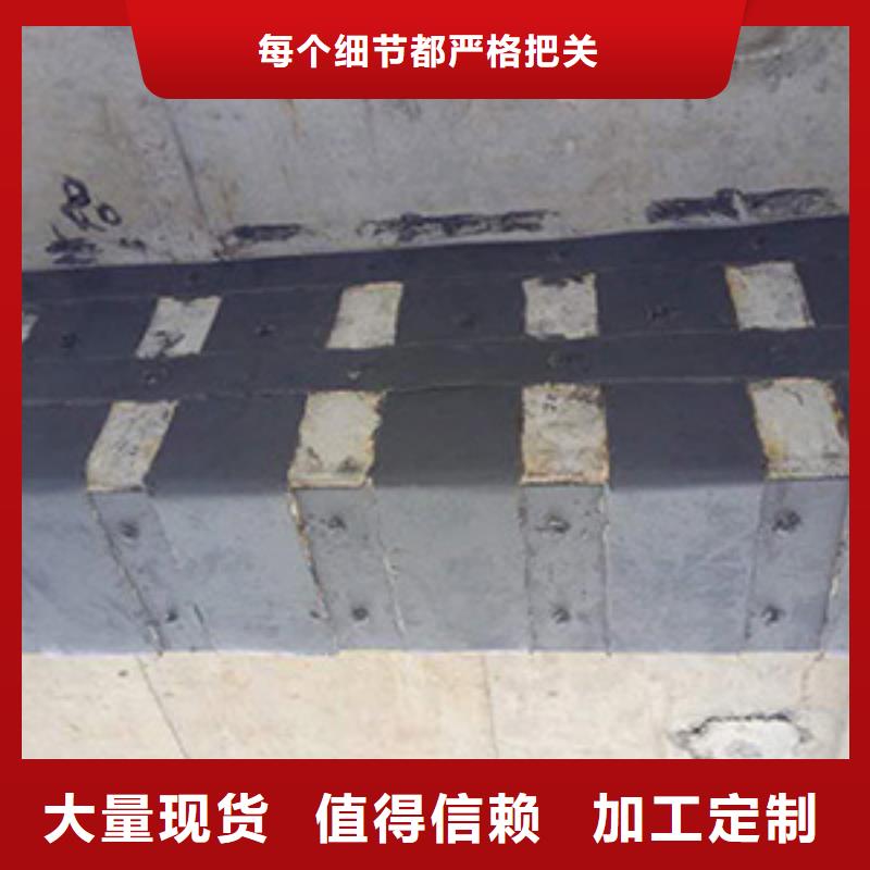 碳纤维布专业加固公司灌缝胶安装简单