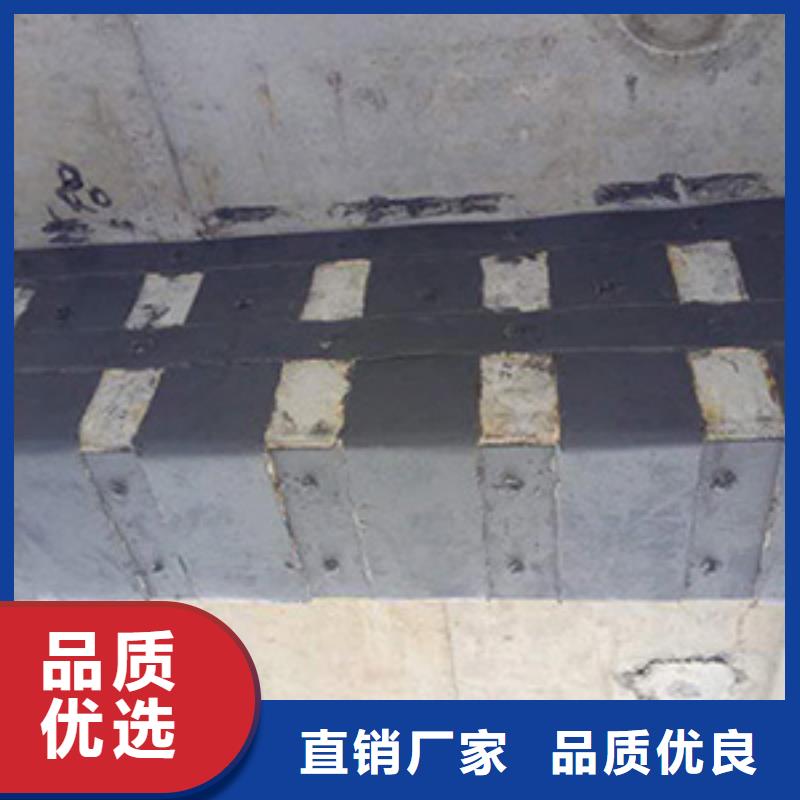 碳纤维布专业加固公司质优价保