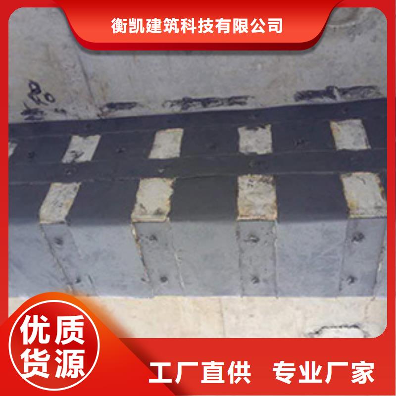 碳纤维布专业加固公司粘刚胶品质之选
