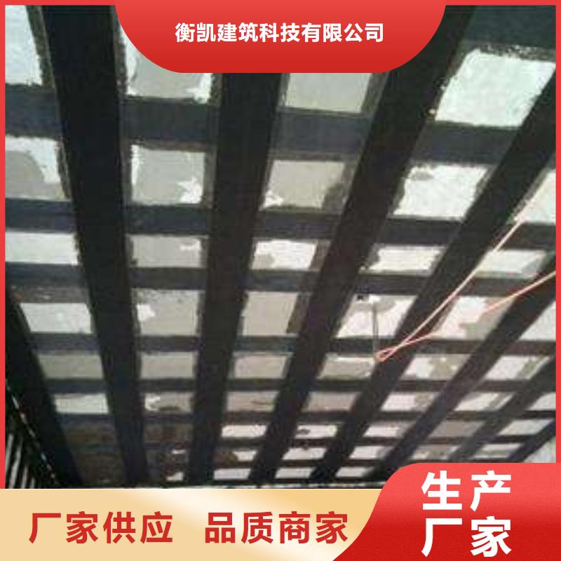 碳纤维单向布价格