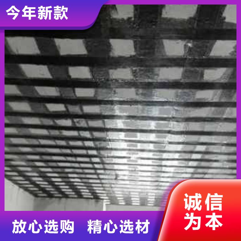 碳纤维单向布价格