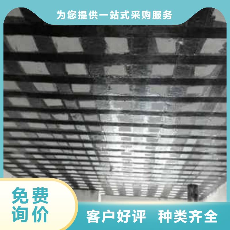 碳纤维混编布多少钱