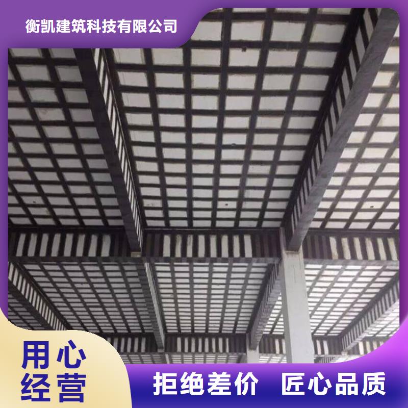 碳纤维布专业加固公司灌缝胶老客户钟爱