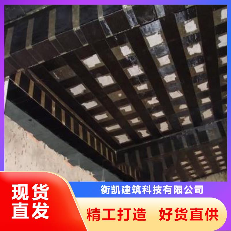 碳纤维布专业加固公司质优价保