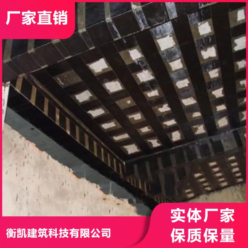 碳纤维布专业加固公司灌缝胶今日价格