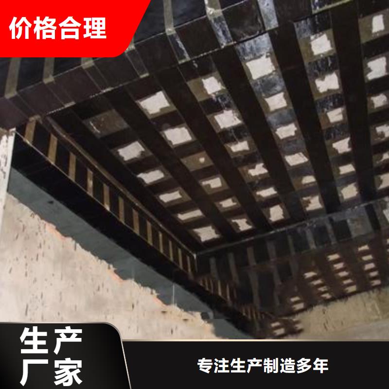 品牌碳纤维布厂家批发价格