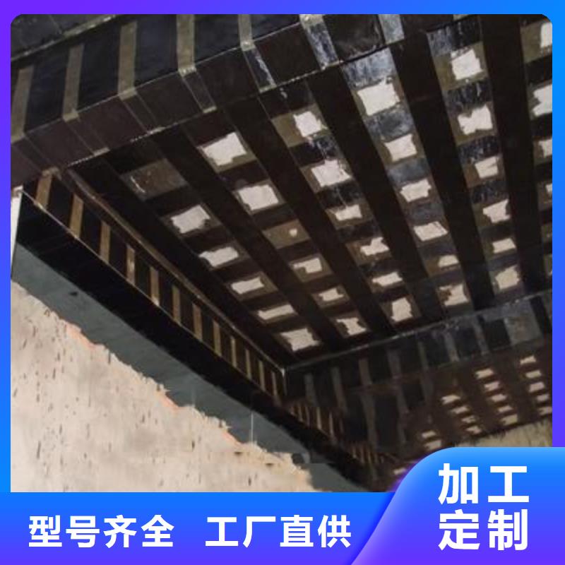 碳纤维布专业加固公司_粘刚胶库存充足