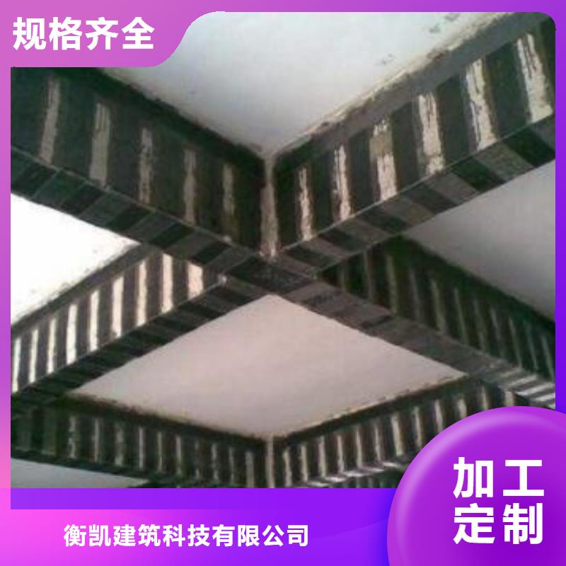 国产碳纤维布批发价格