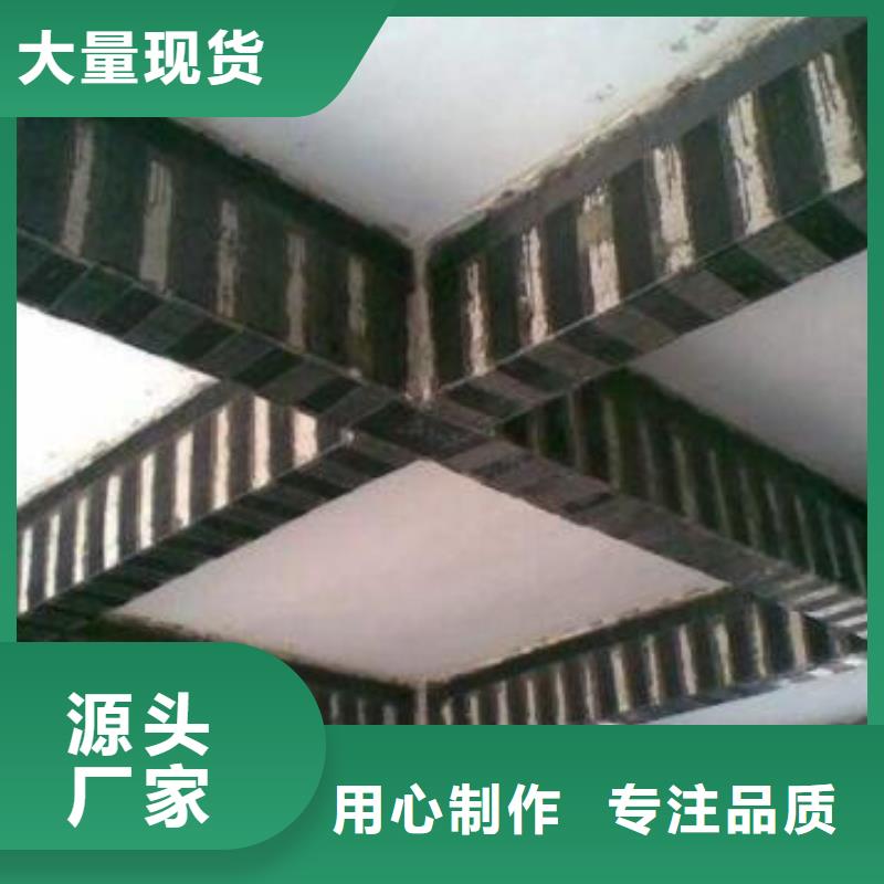 品牌碳纤维布厂家批发价格
