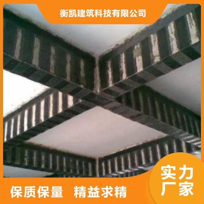 碳纤维布专业加固公司_粘刚胶库存充足
