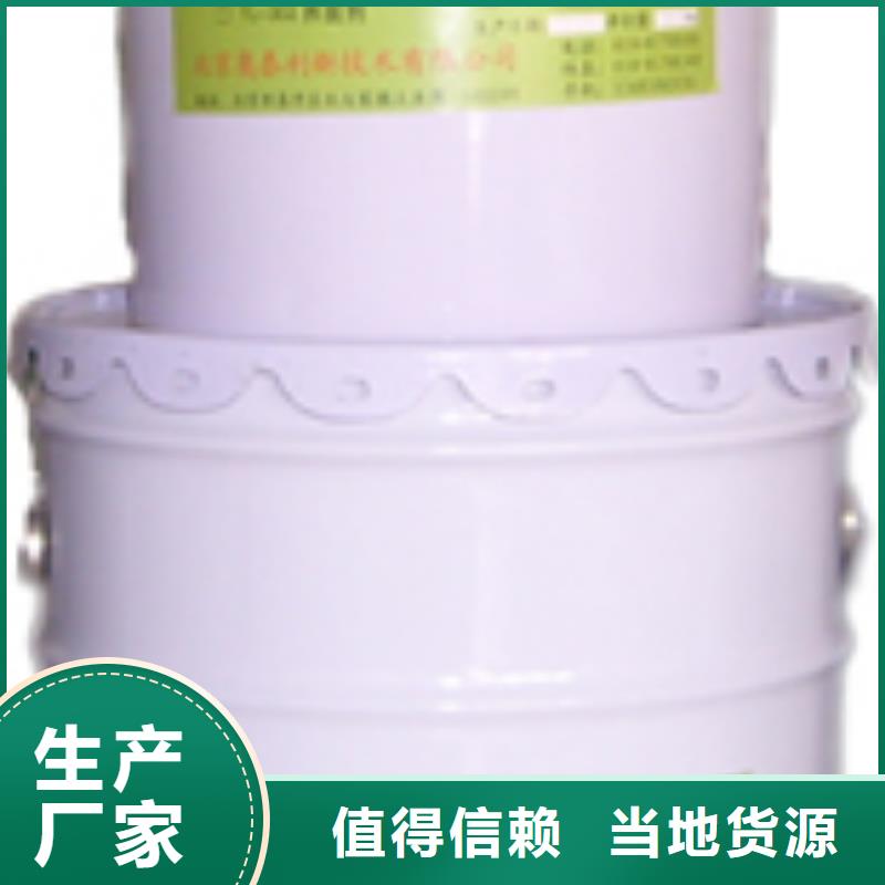 碳纤维胶【碳纤维布】严选材质