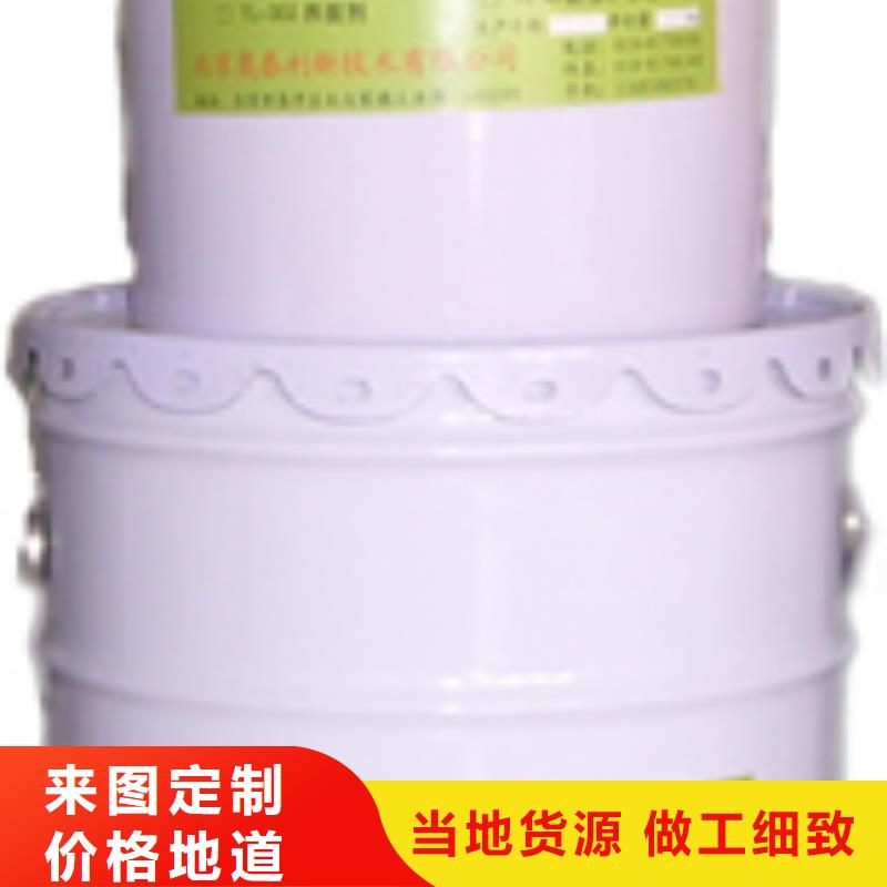 碳纤维胶,碳纤维布专业加固公司加工定制