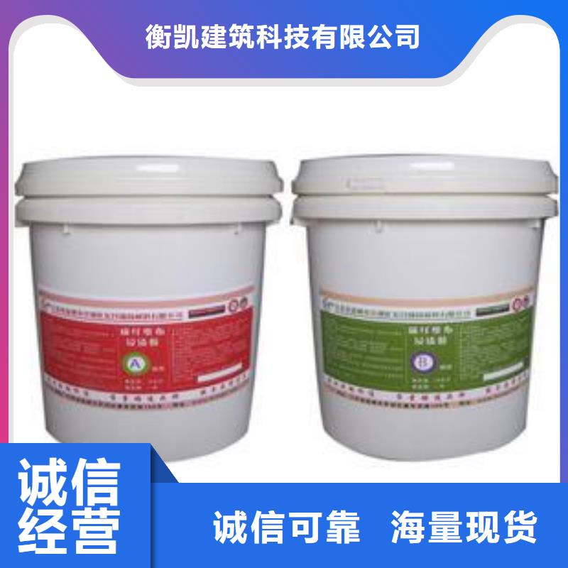 碳纤维胶碳纤维布建筑加固公司甄选好厂家