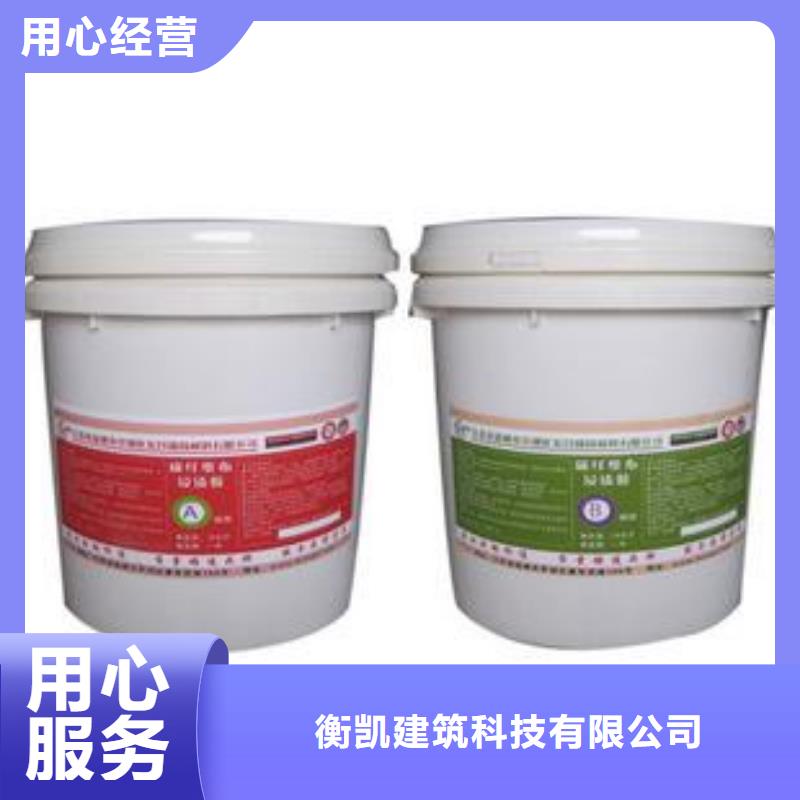 【碳纤维胶】碳纤维布批发厂家支持批发零售