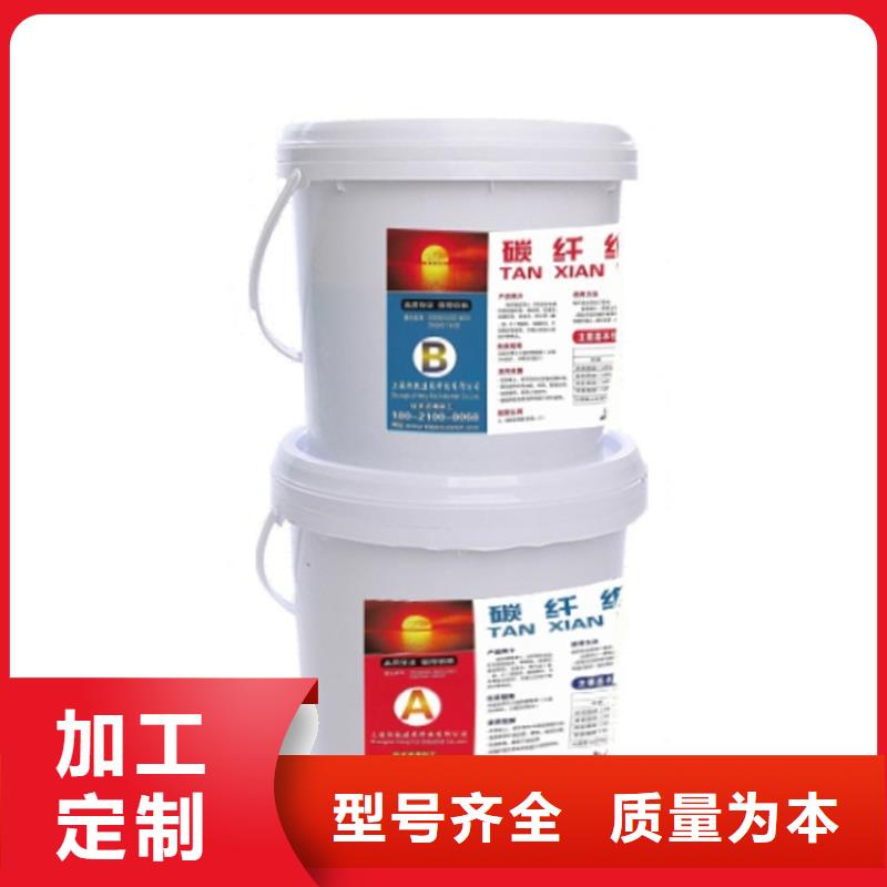 碳纤维胶碳纤维布生产厂家一手货源源头厂家