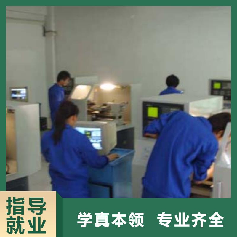 数控培训_西点裱花培训学校保证学会