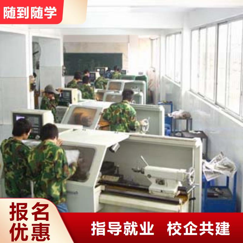 数控培训_西点裱花培训学校保证学会