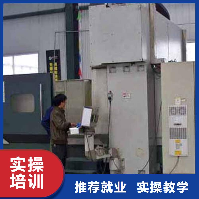 数控培训_西点裱花培训学校保证学会