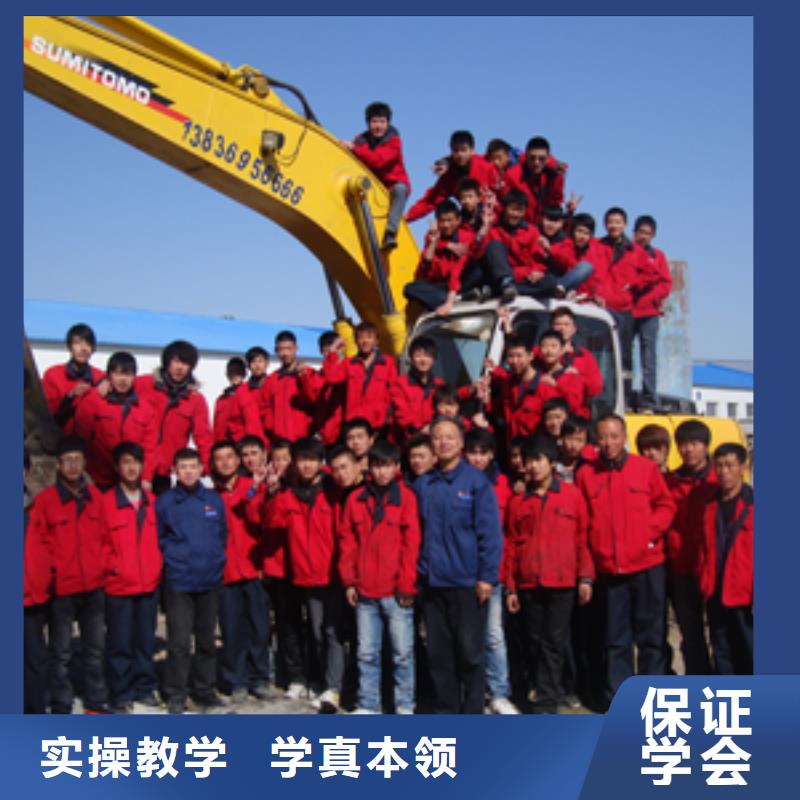 挖掘机培训,西点裱花实操培训