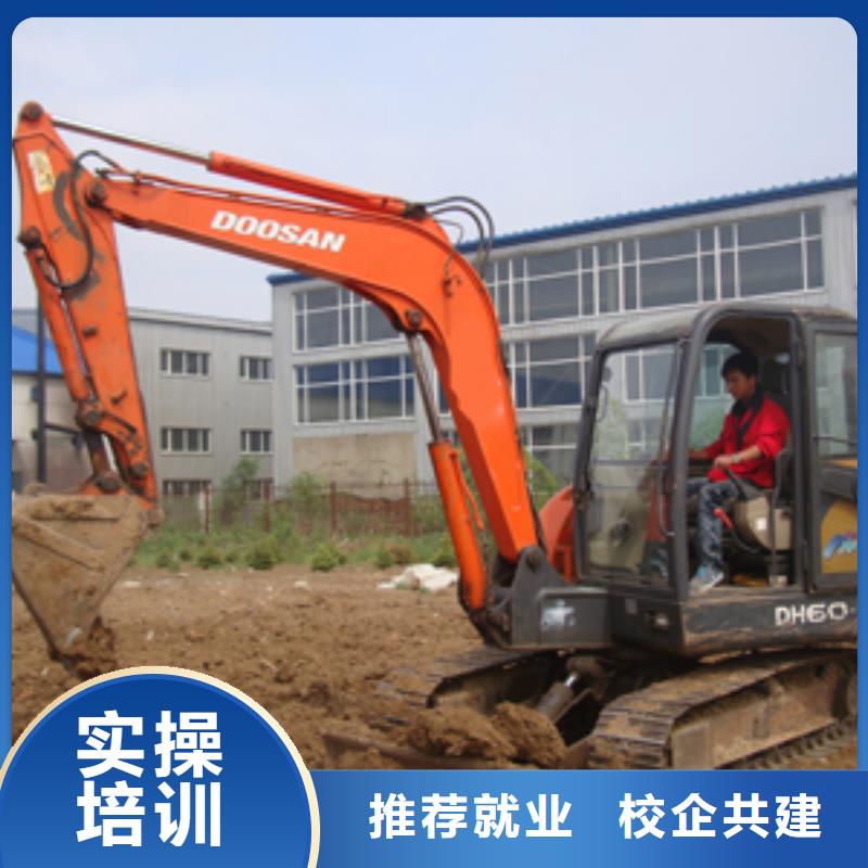 去虎振技校学开钩机明智的选择