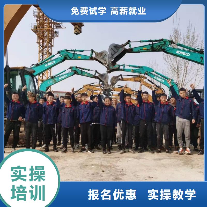 挖掘机培训,西点裱花实操培训