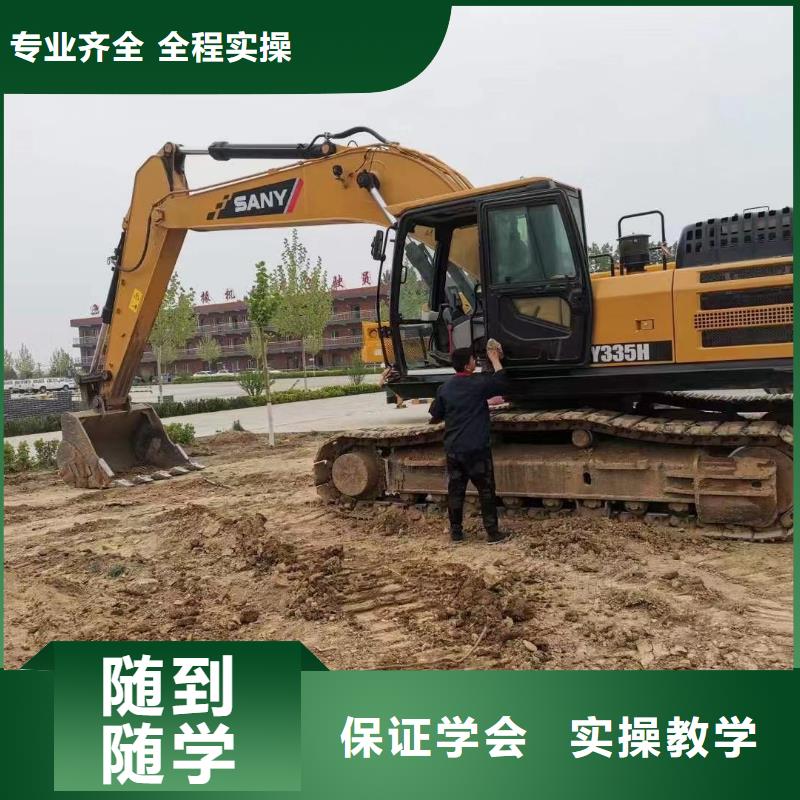选保定虎振学钩机教学质量有保障