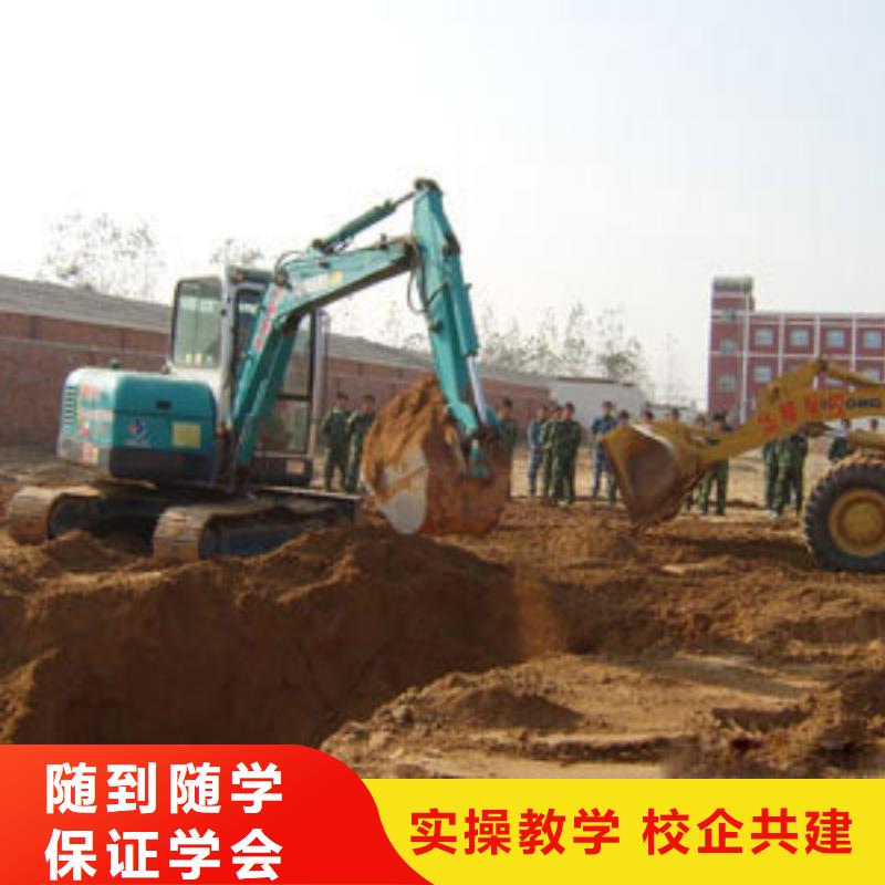 去虎振技校学开钩机明智的选择