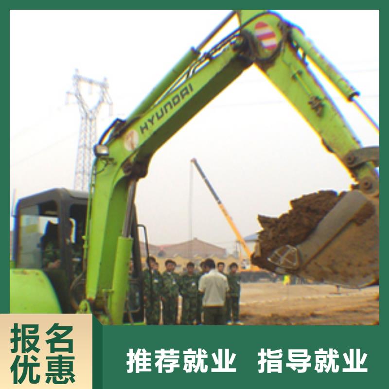 挖掘机培训,西点裱花实操培训