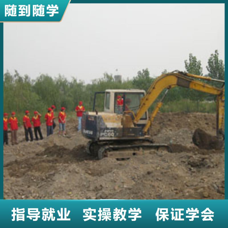 挖掘机培训,西点裱花实操培训