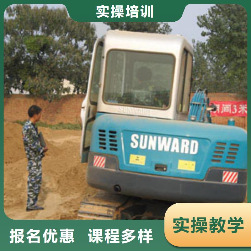 选保定虎振学钩机教学质量有保障
