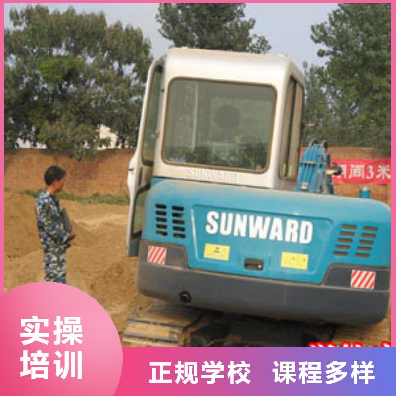 去虎振技校学开钩机明智的选择