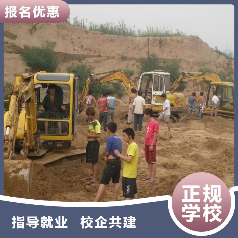 去虎振技校学开钩机明智的选择