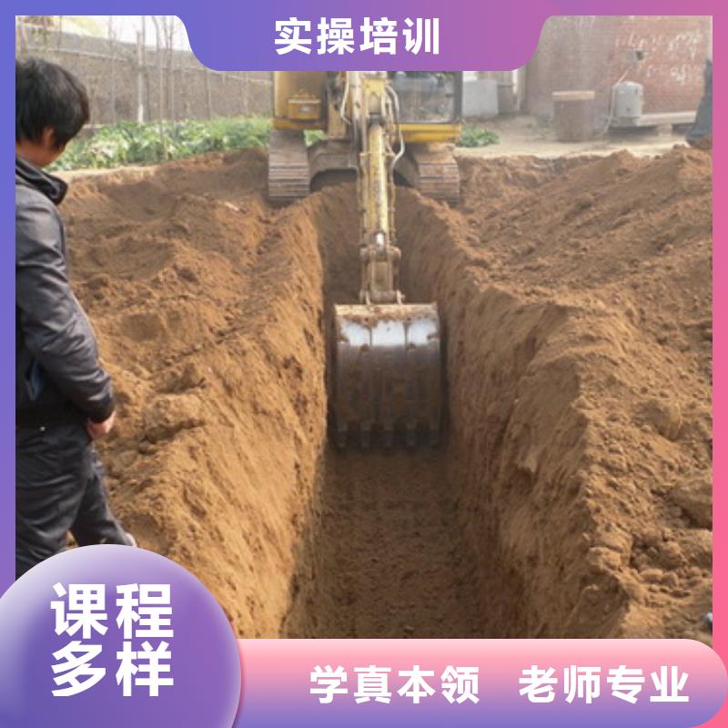 去虎振技校学开钩机明智的选择