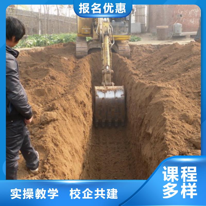 挖掘机培训,西点裱花实操培训