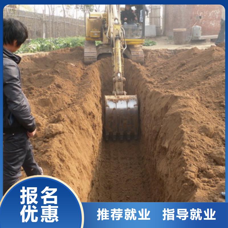 选保定虎振学钩机教学质量有保障