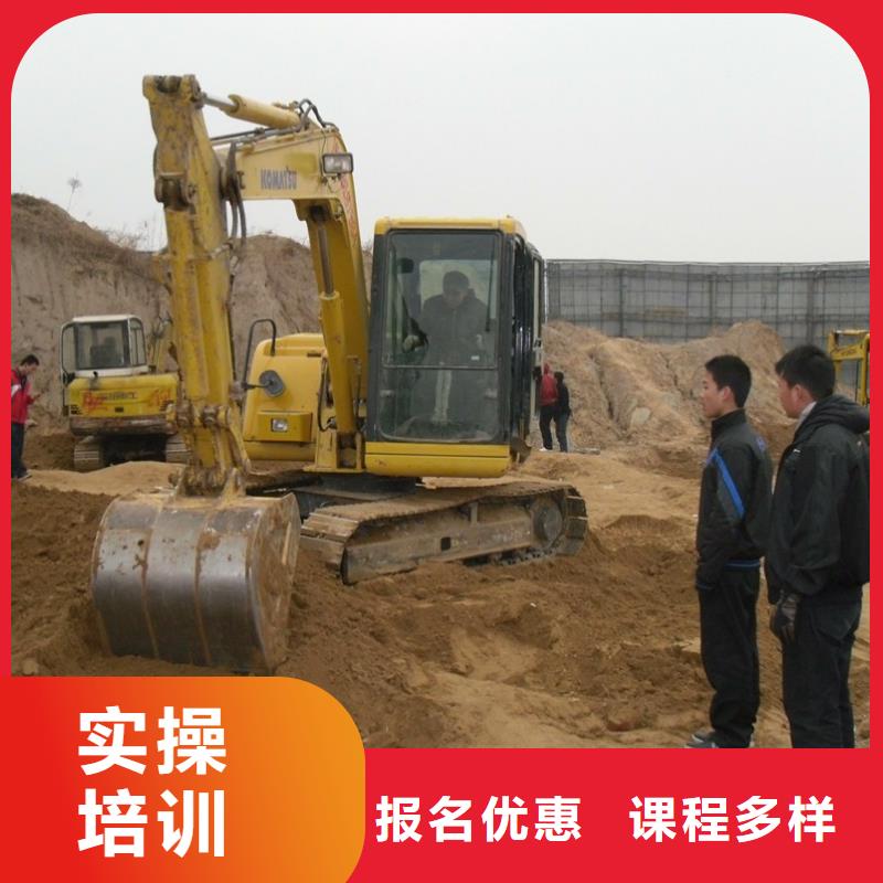 去虎振技校学开钩机明智的选择