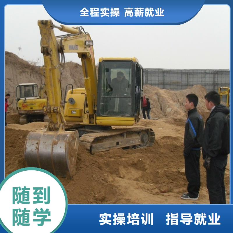 选保定虎振学钩机教学质量有保障
