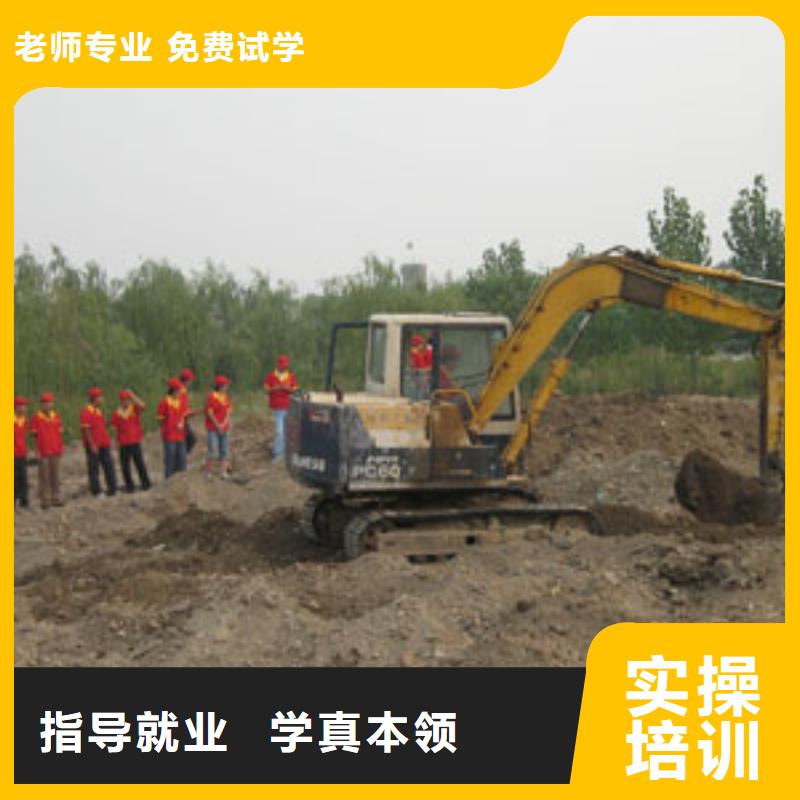 选保定虎振学钩机教学质量有保障