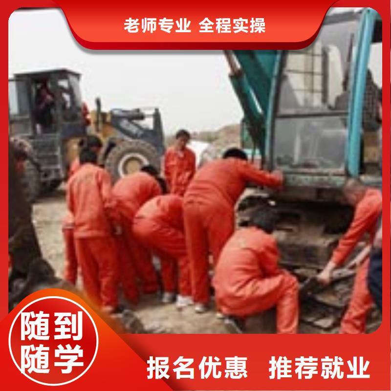 选保定虎振学钩机教学质量有保障