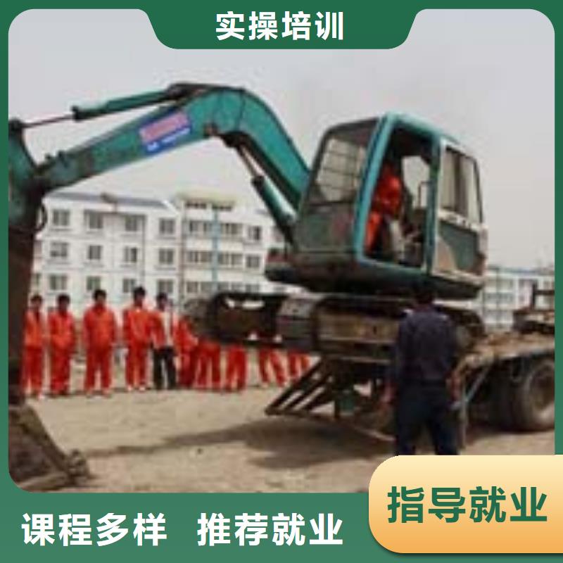 挖掘机培训,西点裱花实操培训