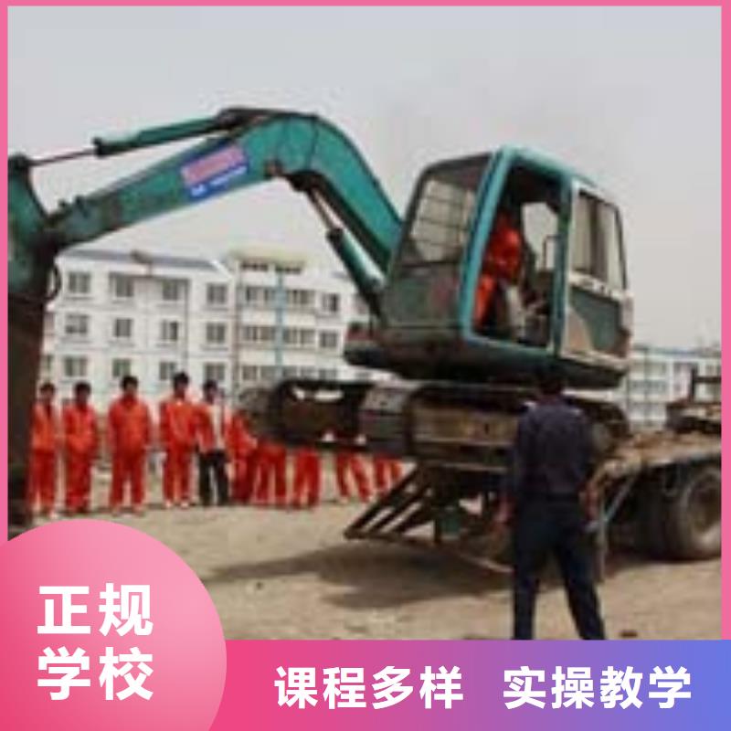选保定虎振学钩机教学质量有保障