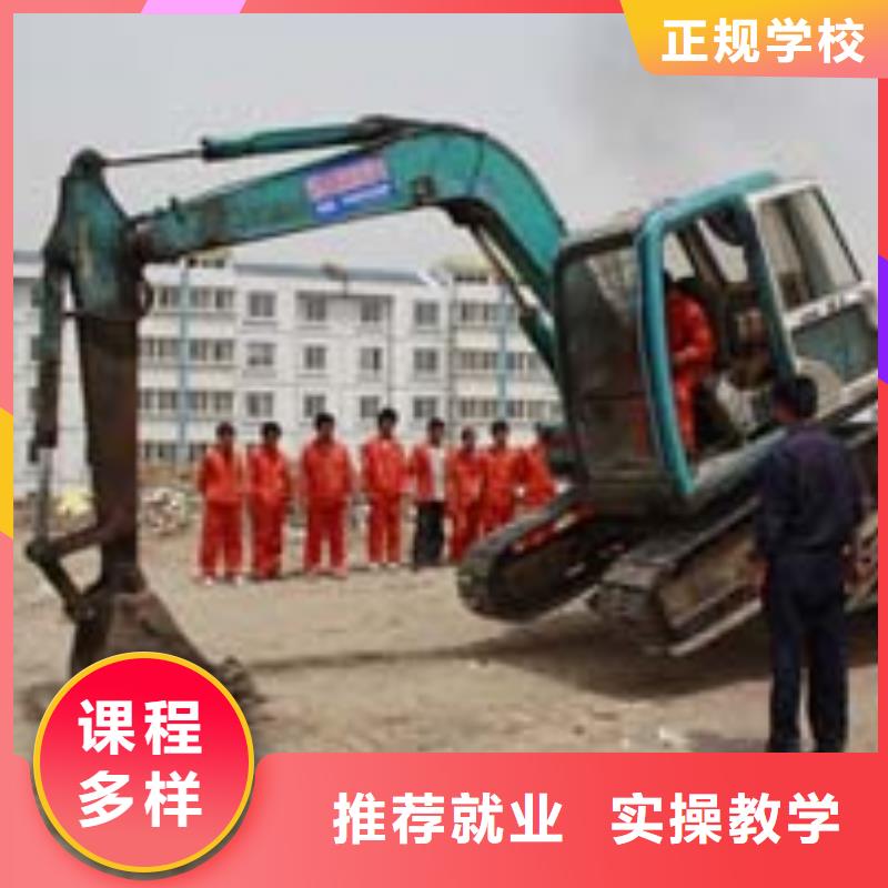 选保定虎振学钩机教学质量有保障