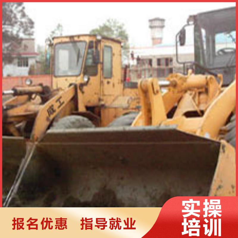 开塔吊学校招生
