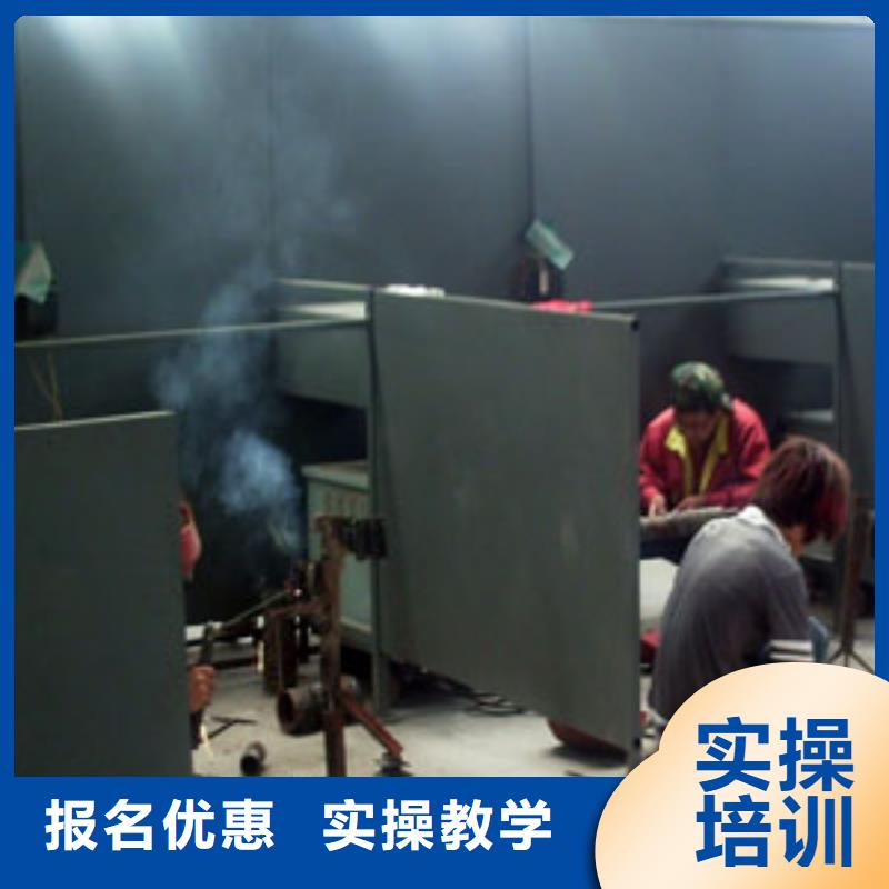 学焊接花多少钱？焊接学校|焊接学费学期