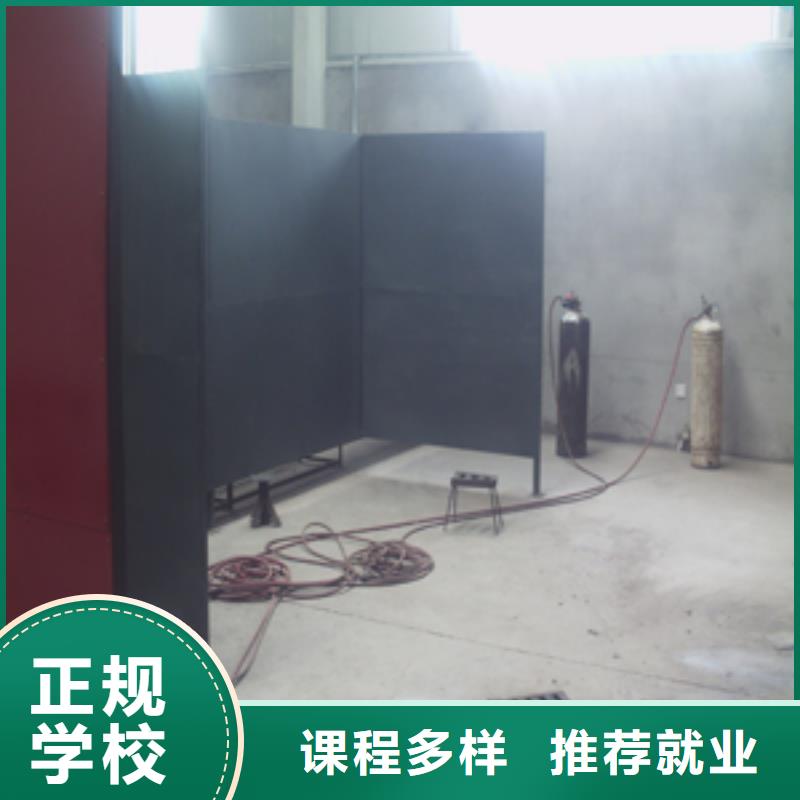 二保焊|氩弧焊短期速成招生电话