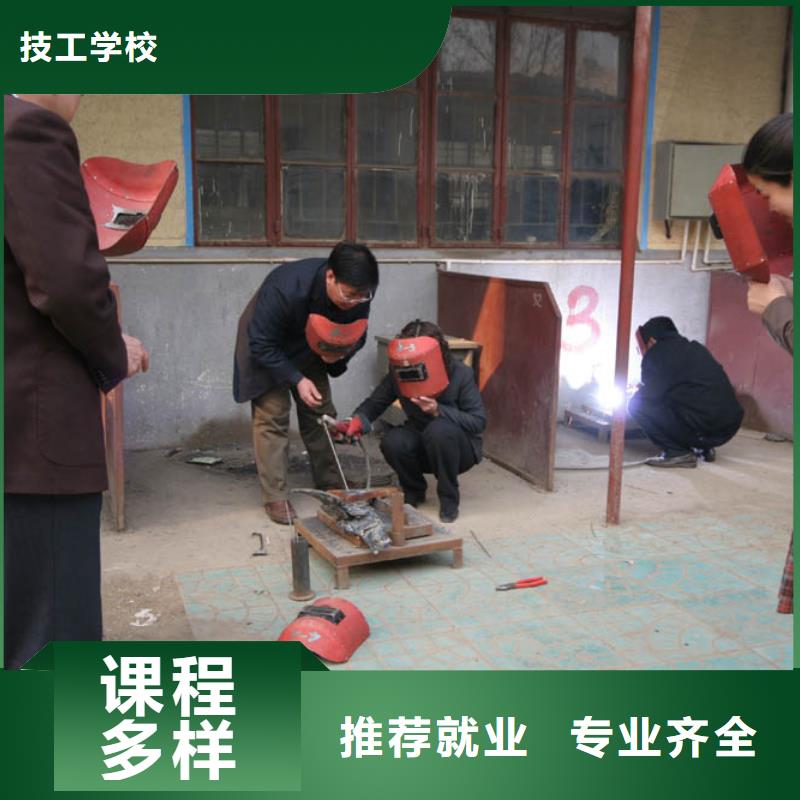 学氩弧焊怎么报名?电气焊培训学费学期|电气焊技校